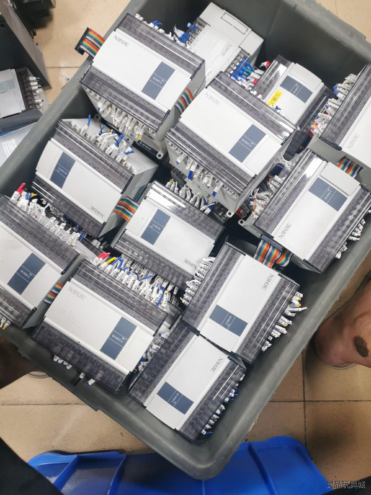 信捷PLC扩展，型号XD-E32YT-E，型号XD-E32X议价商品