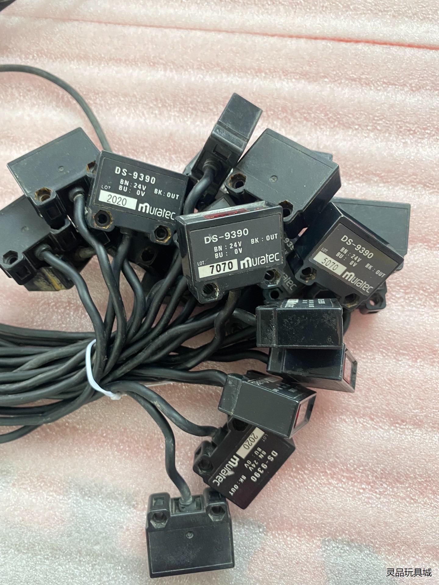 muratec村田光电传感器DS-9390，有23个，实物拍议价商品