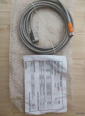 MONTRONIX BV100-XC 振动传感器议价商品