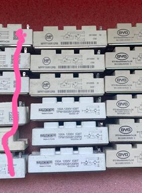 GD150HFY120C1S议价商品