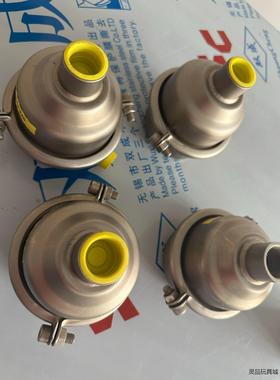 MANKENBERG曼肯贝格  减压阀 全新三个 单价100议价商品