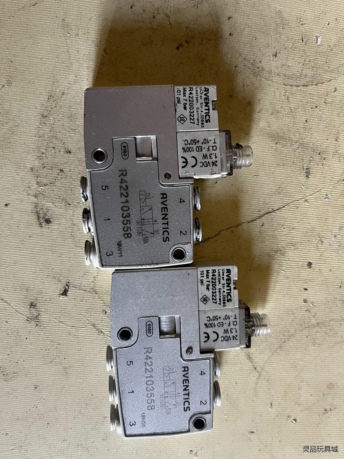 RVENTICS电磁阀两个议价商品