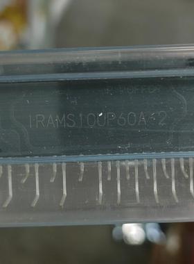IRAMS6 10 20 30UP60A-2议价商品