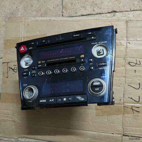 斯巴鲁 力狮 傲虎 Mcintosh  6碟CD 单碟MD议价商品