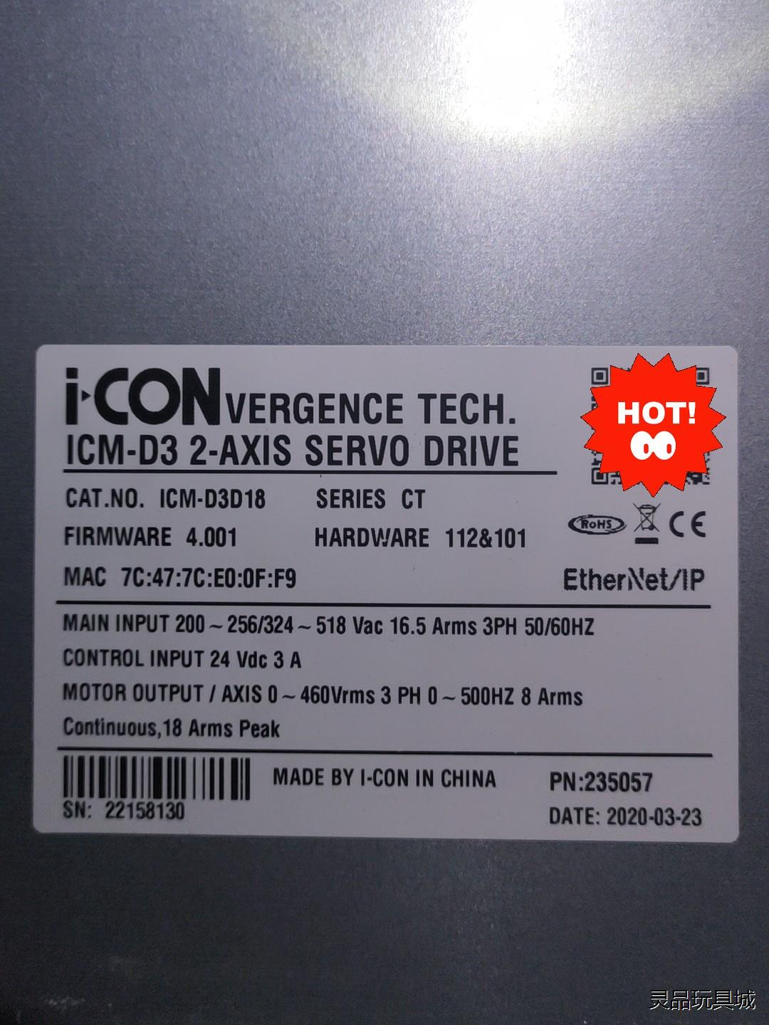 ICM-D3D18       icon英孚康伺服议价商品