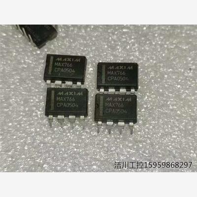 MAX766CPA全新正品元器