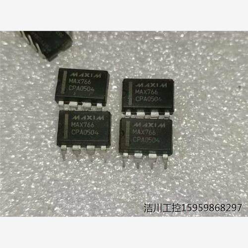 MAX766CPA全新正品元器