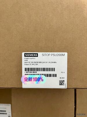 6EP1334-3BA10，西门子SITOP PSU200M议价商品