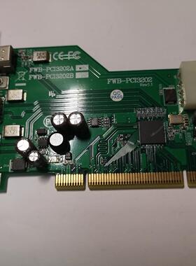 IOI FWB-PCI3202A 1394b(Firewir议价商品