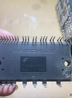 现货模块FSAM50SM60A  FPAM50LH60G议价商品