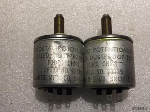21202西电备用货里找出 10K欧胆机电位器一对；全新备用议价商品