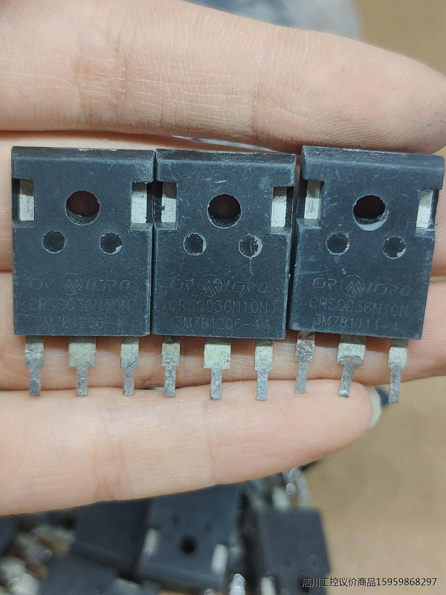 CRSQ036N10N 原装拆机 100V180A大功率场效议价商品