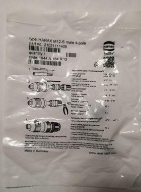 @HARTING哈丁连接器（穆尔升级版，） Harax M1议价商品