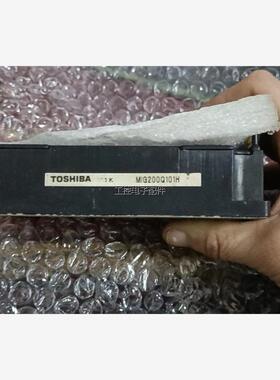 原装MIG200Q101H,MIG150Q101H,MIG300议价商品