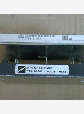 原装APTGF75H120TG,APTGF75H120T,XNX议价商品