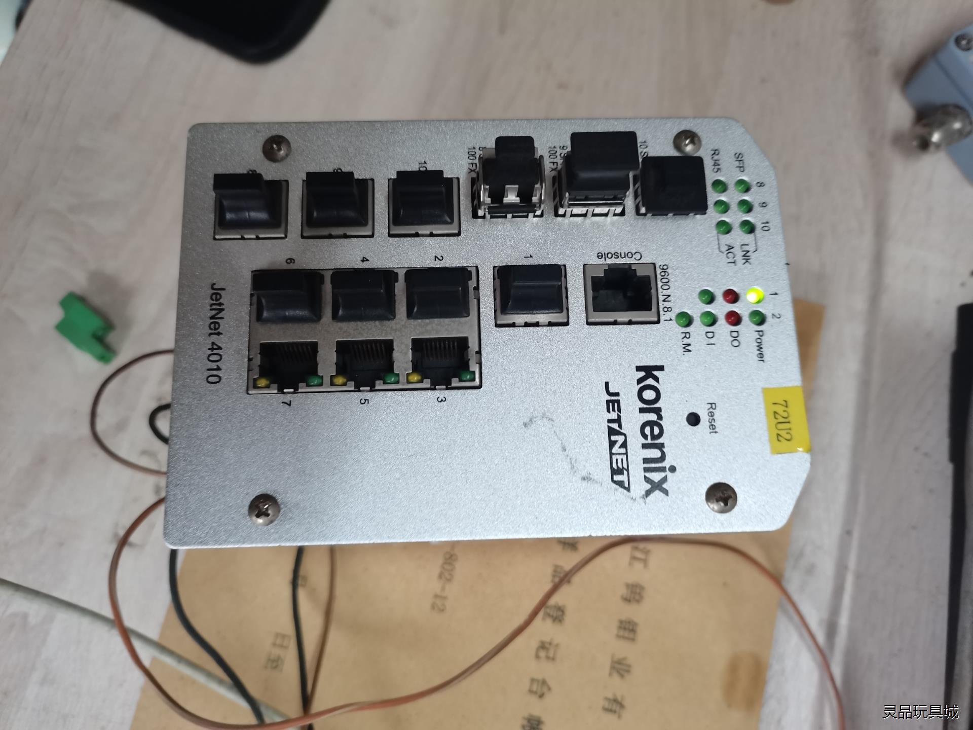 科洛理思 (Korenix) JetNet4010 电口交换议价商品