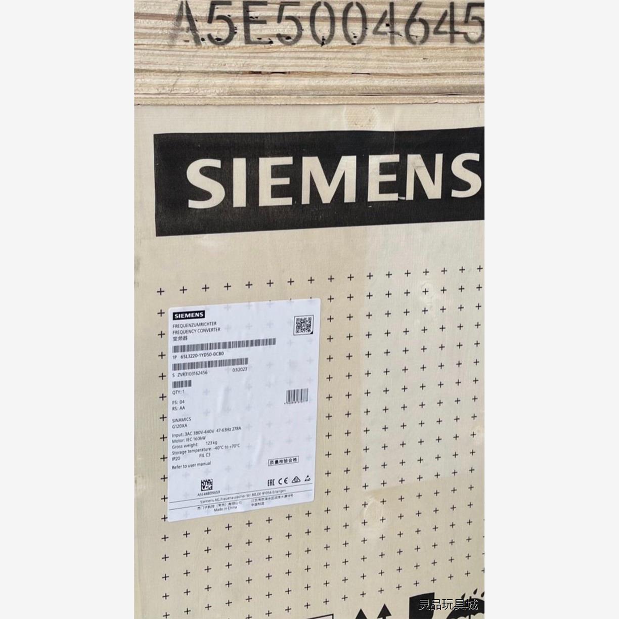 西门子G120XA变频器6SL3