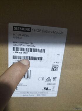 6EP1935-6MF01全新原装保内需要的联系，6ep19议价商品