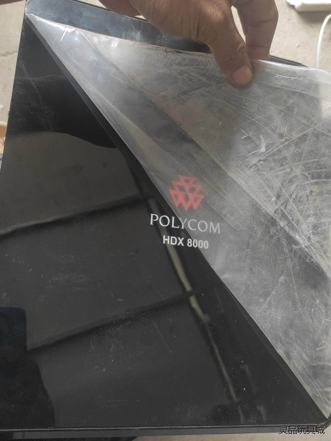 Polycom宝利通HDX8000高清视频会议终端，具体看图议价商品