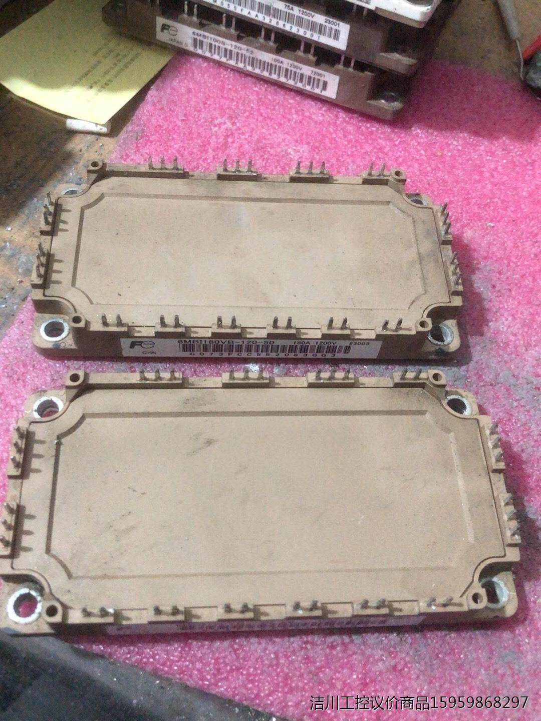 6mbi180vb-120-50，原装拆机包上机议价商品