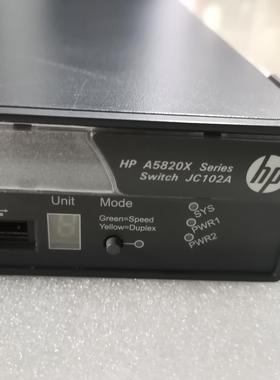 HP惠普 A5820X-24XG-SF JC102A交换机洁川议价