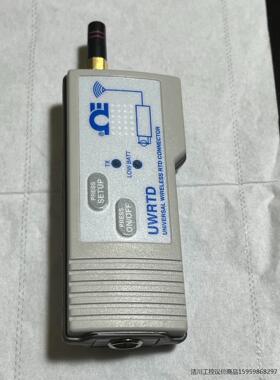美国OMEGA欧米茄UWRTD-2无线连接转换器热电偶议价商品