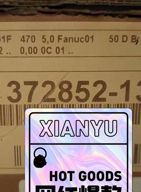 372852-13海德汉光栅尺lc491F 470 现货库存议价商品