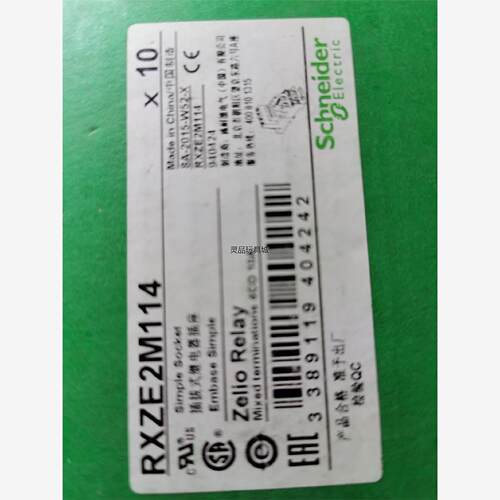 施耐德RXZE2M114议价商品