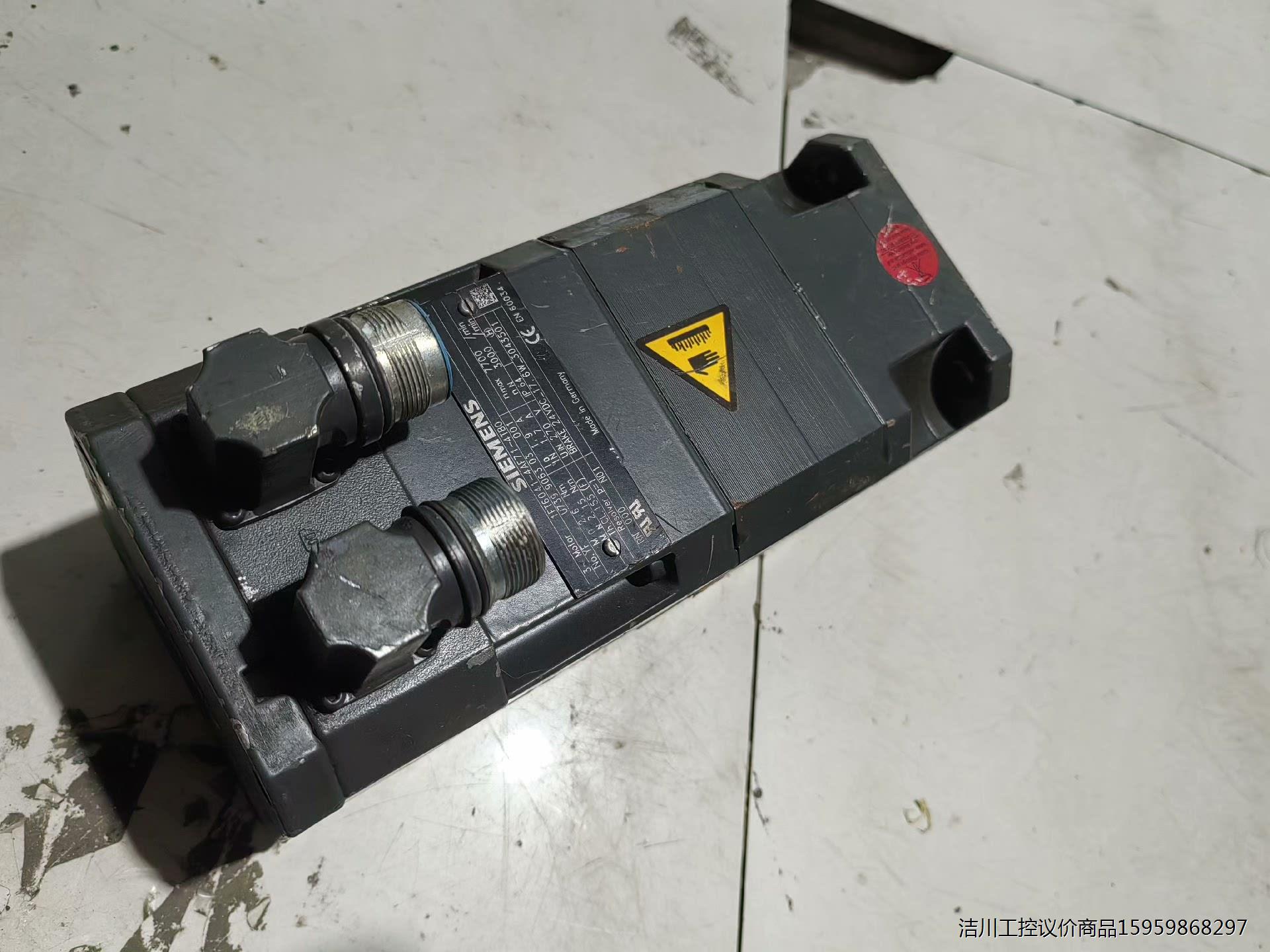 西门子伺服电机，1FT6041-4AF71-4TB0，功能包议价商品