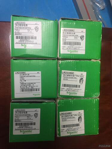 LRD3355C 30-40Ａ 施耐德热继电器 全新现货6个议价商品