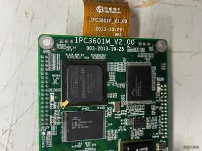 ALTERA EP4CE75F23I7N 阿特拉板卡全新拆机议价商品
