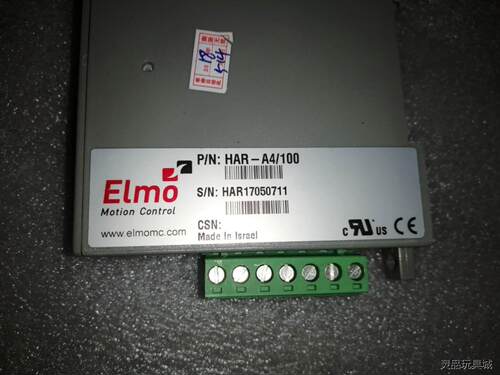 EIMO   HAR-4/100伺服器驱动器有用的上的带价来议价商品