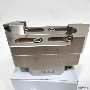 处理全新锯齿粗镗刀160-204的 490元包邮议价商品