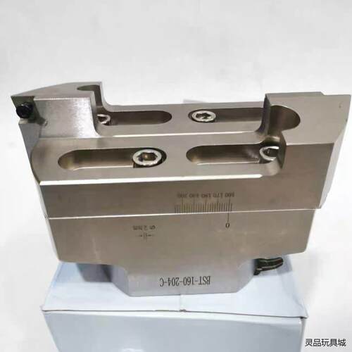 处理全新锯齿粗镗刀160-204的 490元包邮议价商品