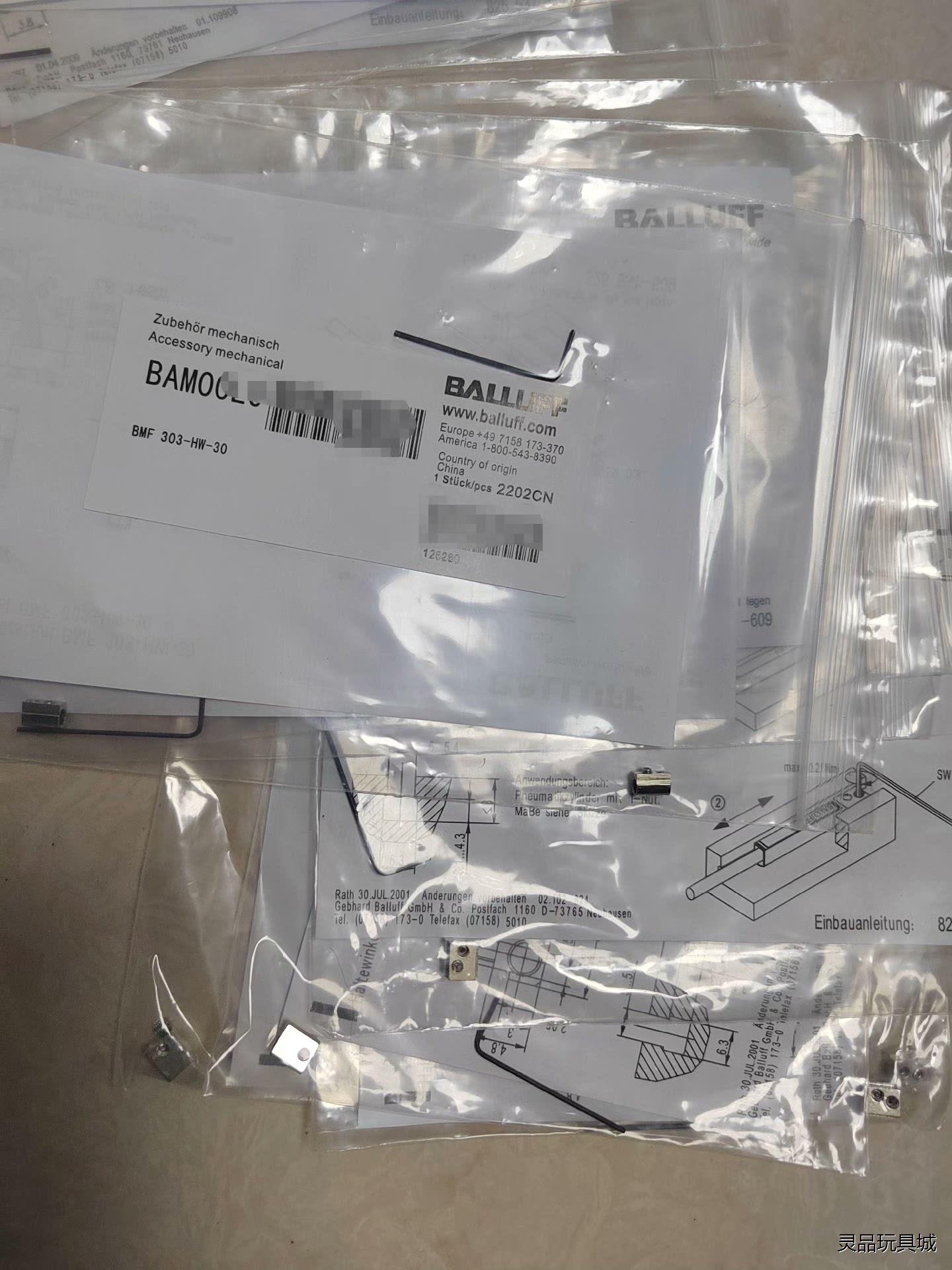 巴鲁夫传感器配件BAM00L0/L4议价商品