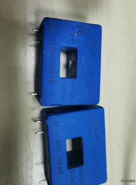 两个莱姆LEM电流传感器  La55-p拆机建 包好议价商品