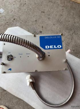 DELOLUX徳路UV固化光源机议价商品
