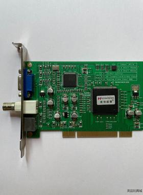 Microvision 维视图像 MV-900实物图 现货议价商品