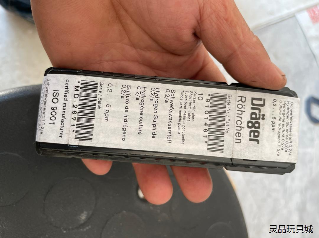 德尔格检测管 硫化氢 8101461议价商品
