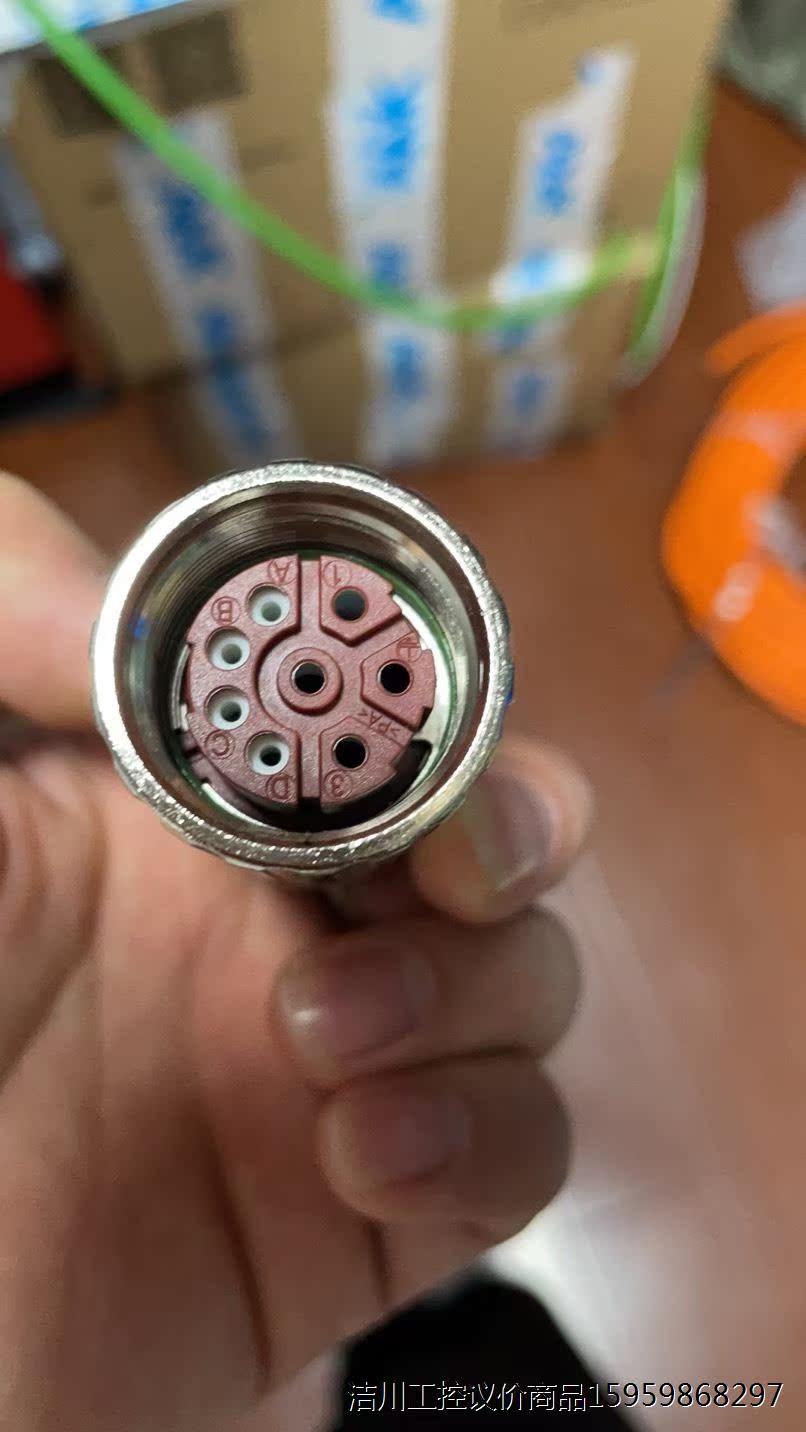 LENZE- EYP0037A0050M07A00伺服电机动议价商品