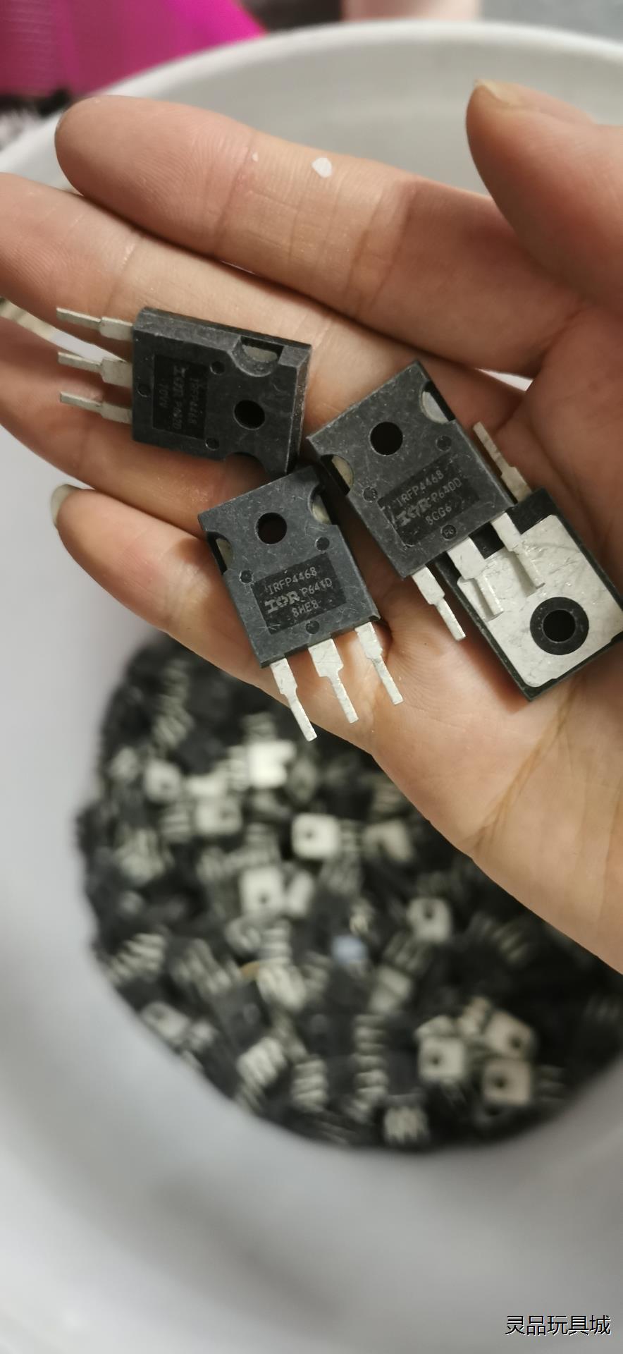 IRFP4468一色板 290A 100V 原装拆机进口 大议价商品