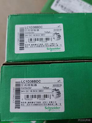 施耐德直流接触器LC1D38BDC，全新正品原包装，年份新正议价商品