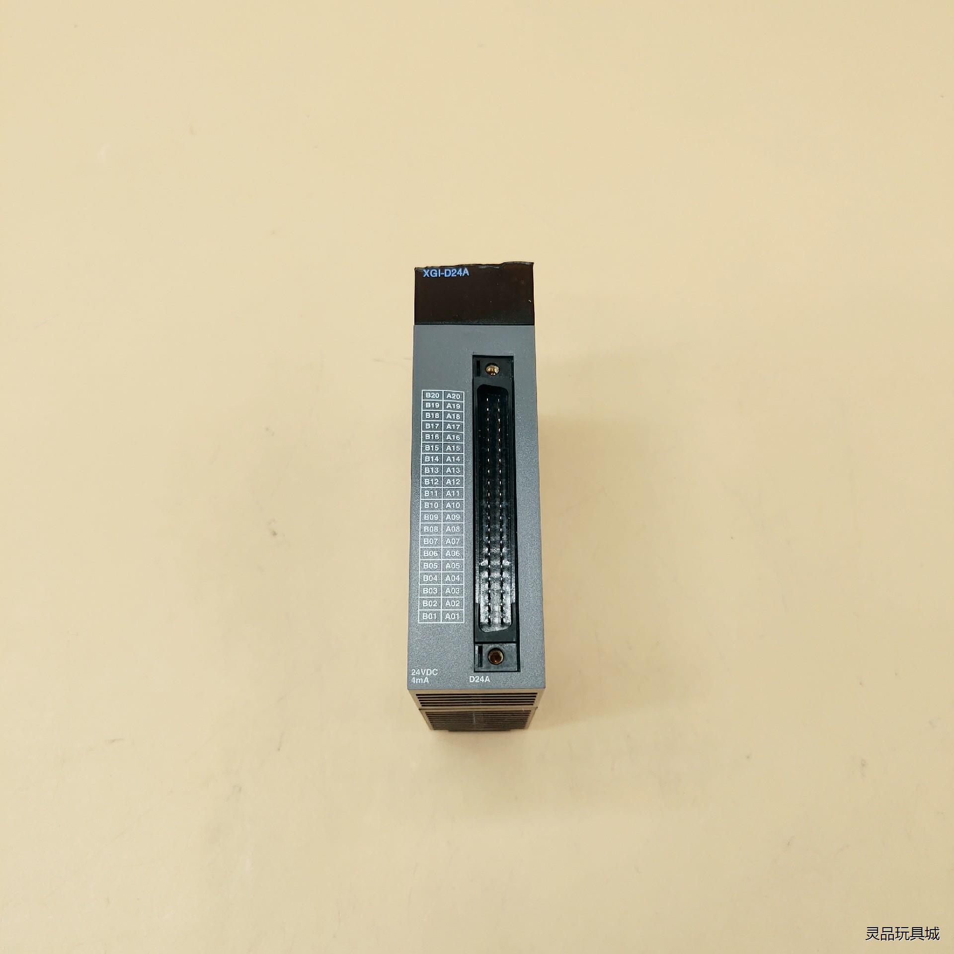 XGI-D24A产电LS扩展模块9成新功能完好，已测试，支持议价商品