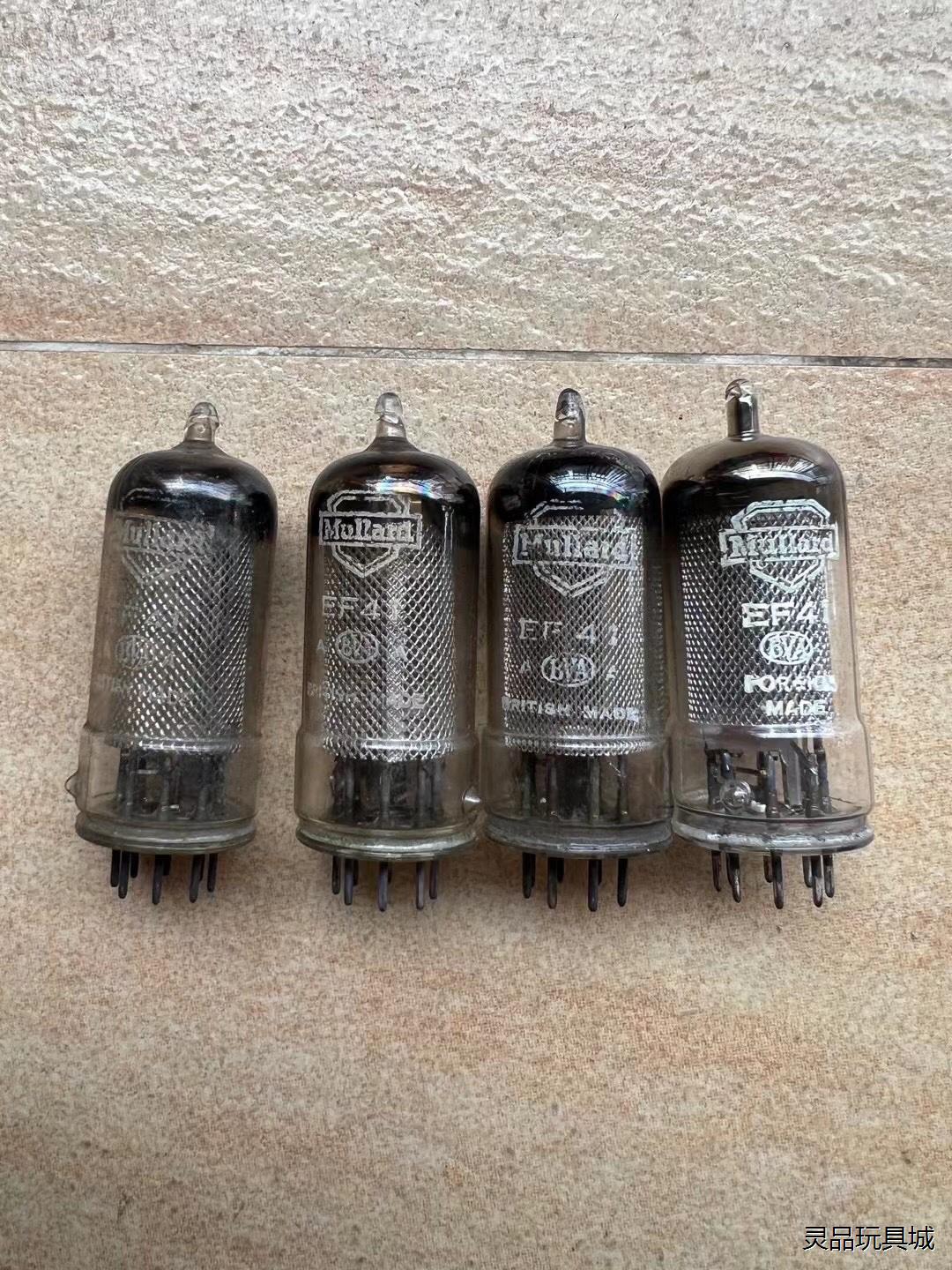 英国大盾 EF41，四只一共180元议价商品