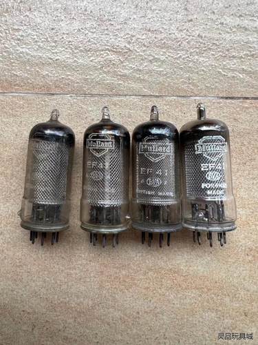 英国大盾 EF41，四只一共180元议价商品