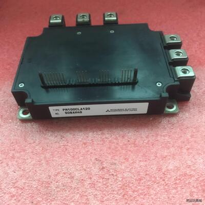 PM100CLA120议价商品