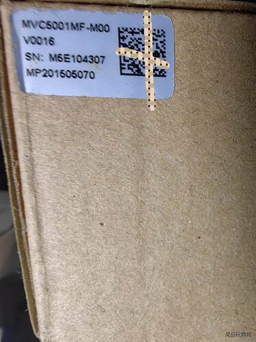 微视正品 MVC MVC5001MF-M00 自动化工控设备议价商品