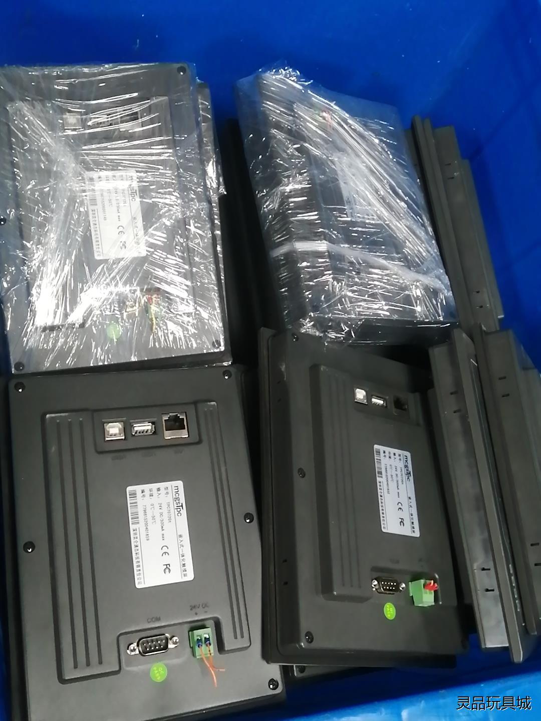 昆仑屏态触摸屏TPC7072GT  成色如图，功能包好，带网议价商品