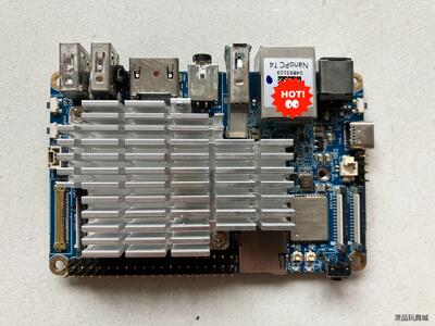 友善，rk3399,nanopc-t4开发板，官方资料最丰富议价商品
