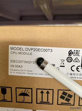 全新正品，DVP20EC00T3洁川议价